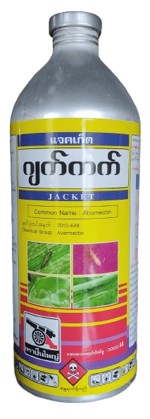 minmahor_image_3